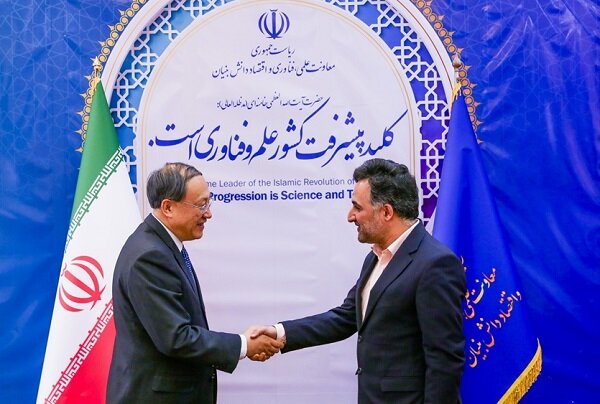 تعامل و همکاری ایران و چین در حوزه گیاهان دارویی - خبرگزاری مهر | اخبار ایران و جهان
